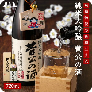 ̎ đ 720ml ĕ50%{ đ Rc ܎ ɕ{V{ ~  AEj ij җj ސEj V  B  O Mtg v[g