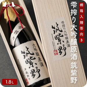  }  1.8L ĕ38%{  Rc ܎ ؔ ˔ җj ސEj V  B  O Mtg v[g 蕨  j 