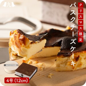 \t NX}X XyC܂̃oXN`[YP[L 4i12cmj oXN oX`[ xCNh `[YP[L mَq Ⓚ B  O Mtg v[g 蕨 