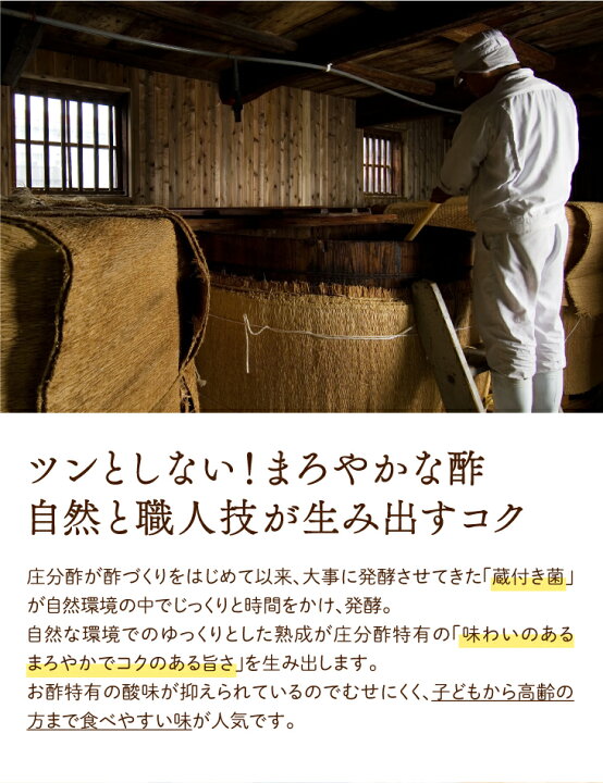 420円 98%以上節約 万能くろ酢たれ 1000ml 420円 98%以上節約 万能くろ酢たれ 1000ml