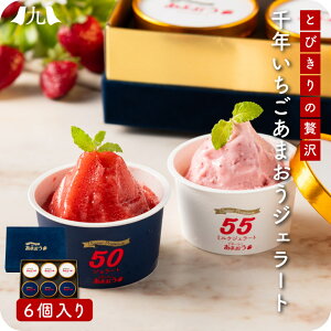 uN܂X[p[v~AWF[gv6   ACX JbvACX ACXN[ WF[g lߍ킹 킢    C`S ܂  