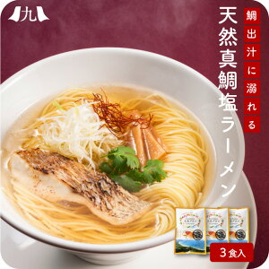 VR^≖[ 3   ^C ^ [ CX^g B  O Mtg v[g 蕨 v`Mtg 