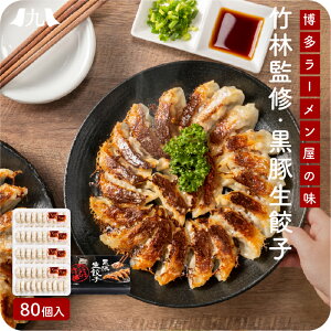 Ynu{i[|ъďC ؐLq 80vB  Y Y Ⓚ ⓀLq Lq 傤 MEU M[U ȒP@Z@y؁@ ܂ ٓ