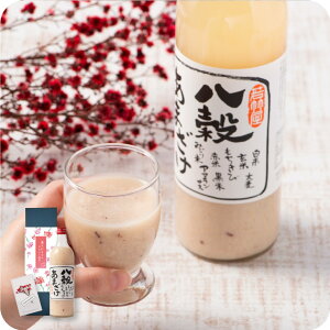 �\���t ��̓�����u��|�� �������܂���1�{�v720ml �Î� �č� ���Y ���� �����s�g�p ��B ��|�� �𑢏� ���N �m���A�� �I���W�i���M�t�g �v���[���g �M�t�g ���j�� �o�Y ���Ԃ� �a���� ��