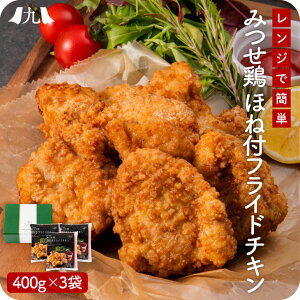 ݂{ ttCh`L 400g×3 t `L ܂ W Ⓚ qW ȒP Z ٓ ͂ I[hu { BBQ p[eB[  B  O Mtg v