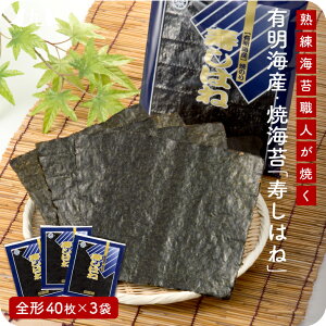 LCYEĊCہu͂ˁv̂40×3 LC LC ̂ ɂ ٓ ٓ y т̂ т̂Ƃ ͂̂Ƃ B  O Mtg v[g 蕨 