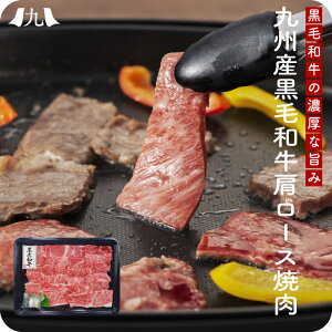 јa[XēZbg 400g Y a [X ē o E`͂ BBQ Lv B  O Mtg v[g 蕨  j j  Ε 