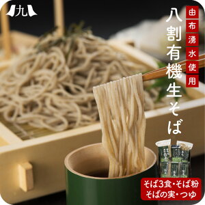 ӂYL@΃Zbg 啪 Rz@ Nz   ΂̎   Ε B  O Mtg v[g 蕨  j j 