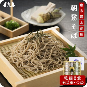 ΁iˋl킹j 8H 啪 Rz@ Nz   B  O Mtg v[g 蕨  j j 