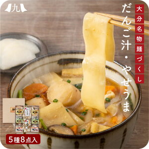 啪 񂲏`i`j ˂Âiˋl킹j8_Zbg 啪 cq` ₹  H ȕ ݂ B  O Mtg v[g 蕨  j j