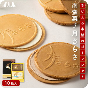 т{ S[tbg 炳 10 啪 S[t َq   B  O Mtg v[g 蕨  j j 