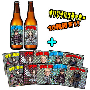 IWiʐ^xXebJ[̃r[663mlr2{ZbgƂ܂̃XebJ[10t zOV[yMtgzyV[z󒍐Y ATqX[p[hC LK[ L