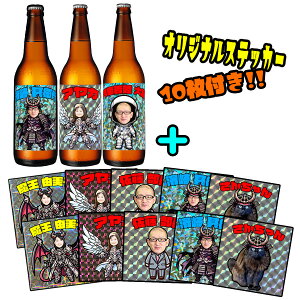 IWiʐ^xXebJ[̃r[663mlr3{ZbgƂ܂̃XebJ[10t zOV[yMtgzyV[z󒍐Y ATqX[p[hC LK[ L