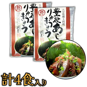 �L�� �J�� �L�゠����イ���イ 4�H�Z�b�g�@�啪���Y�@�Y�n�����@������s��