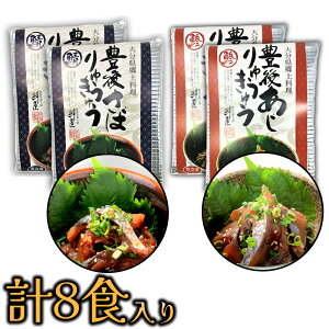 �L�� �J�� �L�゠��4�H�E�L�コ��4�H ��イ���イ8�H�Z�b�g�@�啪���Y�@�Y�n�����@������s��