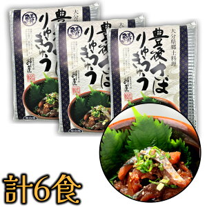 �L�� �J�� �L�コ�΂�イ���イ 6�H�Z�b�g�@�啪���Y�@�Y�n�����@������s��