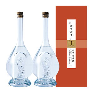 x{g 2026  (Ђ̂) 15° 500ml 2{Zbg { đ  yΉ Ήn̂