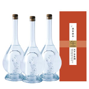 x{g 2026  (Ђ̂) 15° 500ml 3{Zbg { đ  yΉ Ήn̂