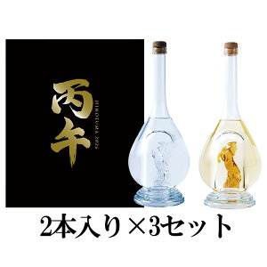 x{g 2026  (Ђ̂) { đEnĒ 500ml×2@3Zbg  N Ε yΉ Ήn̂