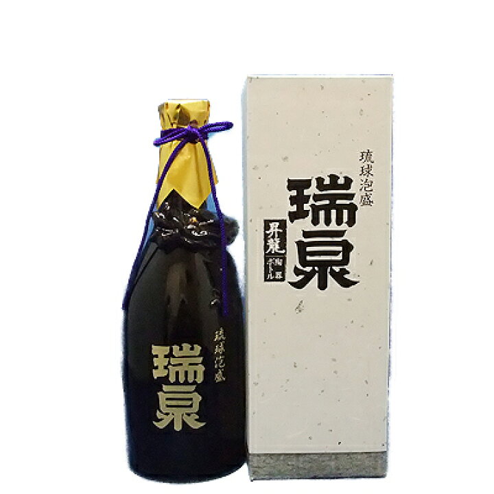 楽天市場】瑞泉 昇龍陶器ボトル 25° 720ml 限定商品 泡盛 : 九州焼酎 