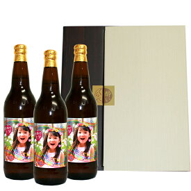 【snapbee】オリジナル写真ラベルのビール 大瓶×3本　アサヒドライ 一番搾り キリンラガー【包装無料】【送料無料】ギフト
