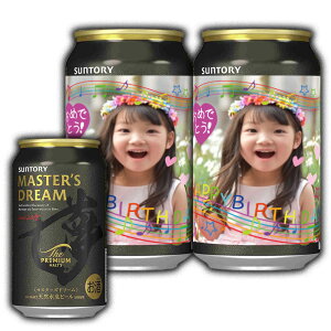 ysnapbeez}X^[Yh[ 350ml×2{  IWiʐ^xyz