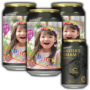 ysnapbeez}X^[Yh[350ml×3{  IWiʐ^xyzMtg