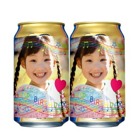 【snapbee】プレミアムモルツ 350ml×2本入 缶オリジナル写真ラベル【包装無料】