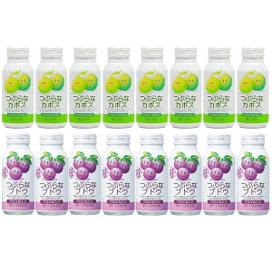 ԂȃJ{XƂԂȃuhẼMtgZbg16{ZbgyJ{X8{EuhE8{zyzyzyJAt[YzyzyΕzyΉ Ήn̂