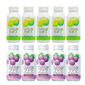 �Ԃ�ȃJ�{�X��JA�̐l�C�h�����N�̃M�t�g�y�J�{�X5�{�E�u�h�E5�{�z�y���������z�y������z�yJA�t�[�Y�z������ �䒆�� ��Ε� ���Ε�