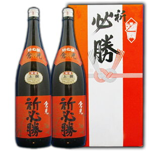 q FK 1800ml×2{Zbg {  I 