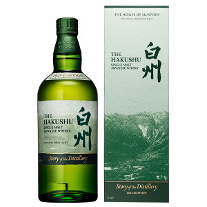 B Story of the Distillery 2025 EDITION 43x 700ml v~AECXL[Tg[VOgECXL[  yΉ Ήn̂ ʌ