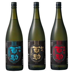 S݂׃Zbg 25° 1800ml×3   Ε  ̓ ̓ Mtg 啪ĒZbg 啪c MtgZbg ނĒ Iׂ Ε 䒆