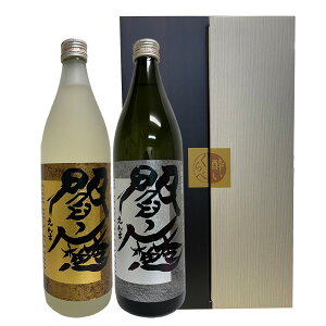 腖Zbg v`i腖ES[h腖 20° 900ml 2{Zbg  V 啪ĒZbg Ε  ̓ ̓ 啪c MtgZbg 蕨 v[g ނĒ 