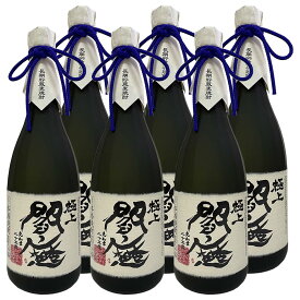 極上閻魔 長期貯蔵麦焼酎 720ml 25°　6本セット【化粧箱入り】 【老松酒造】【送料無料】【大分麦焼酎】