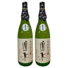 特別純米酒 山水 14°1800ml 　2本セット　送料無料　老松酒造