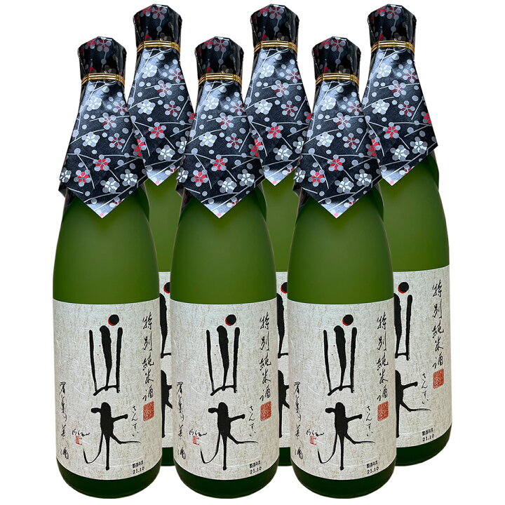 楽天市場】特別純米酒 山水 14° 720ml 6本セット 送料無料 老松酒造  