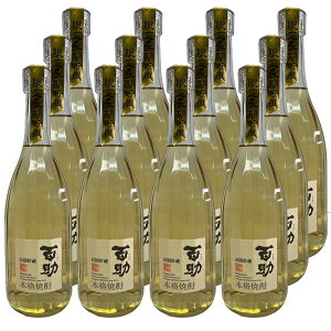  S 25° 720ml 12{Zbg ϔȂ  啪Ē  