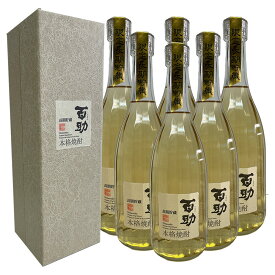 長期貯蔵 百助 25° 720ml 6本セット【化粧箱付】【ももすけ】