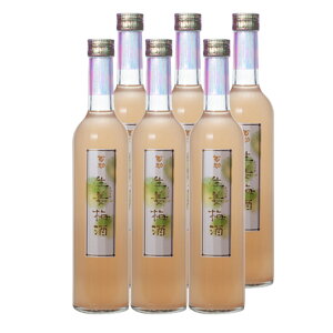 S I~ 12° 500ml 6{Zbgy𑢁z