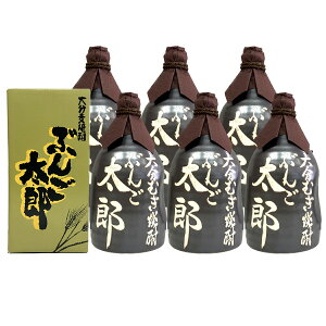 �Ԃ񂲑��Y ����Ƃ�����720ml 6�{�Z�b�g �啪���Ē� �Ԃ񂲖���