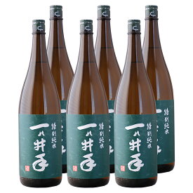 特別純米 一の井手 15°1800ml 6本セット