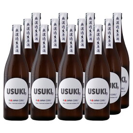 特別純米酒 無濾過生原酒 USUKI 17° 720ml　12本セット　久家本店
