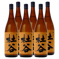 杜谷 華むぎ 1800ml 25度 本格麦焼酎 6本セット ぶんご銘醸