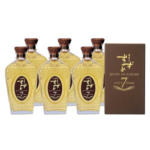 ̂ aged7years33°720ml 6{Zbgy𑢁z