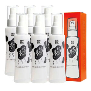 Ē q̖VbVbV 25x 100ml 6{Zbg