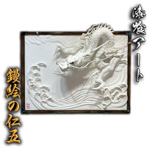 A[g WG@-  -@WG̐m `A[g