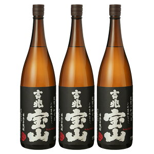 gR Lb`EzEU 25°1800ml 3{ZbgĒ v~AĒ