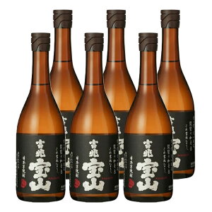 gR Lb`EzEU 25° 720ml 6{ZbgĒ v~AĒ