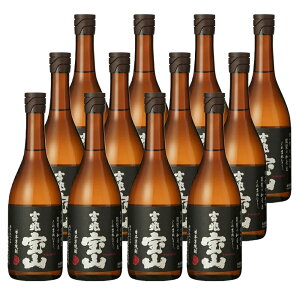 gR Lb`EzEU 25° 720ml 12{ZbgĒ v~AĒ